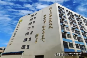 广州市白云区茶山小学最新收费标准(学费+住宿费)