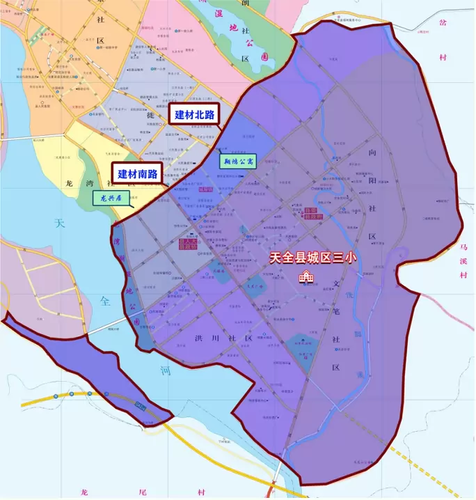城区三小