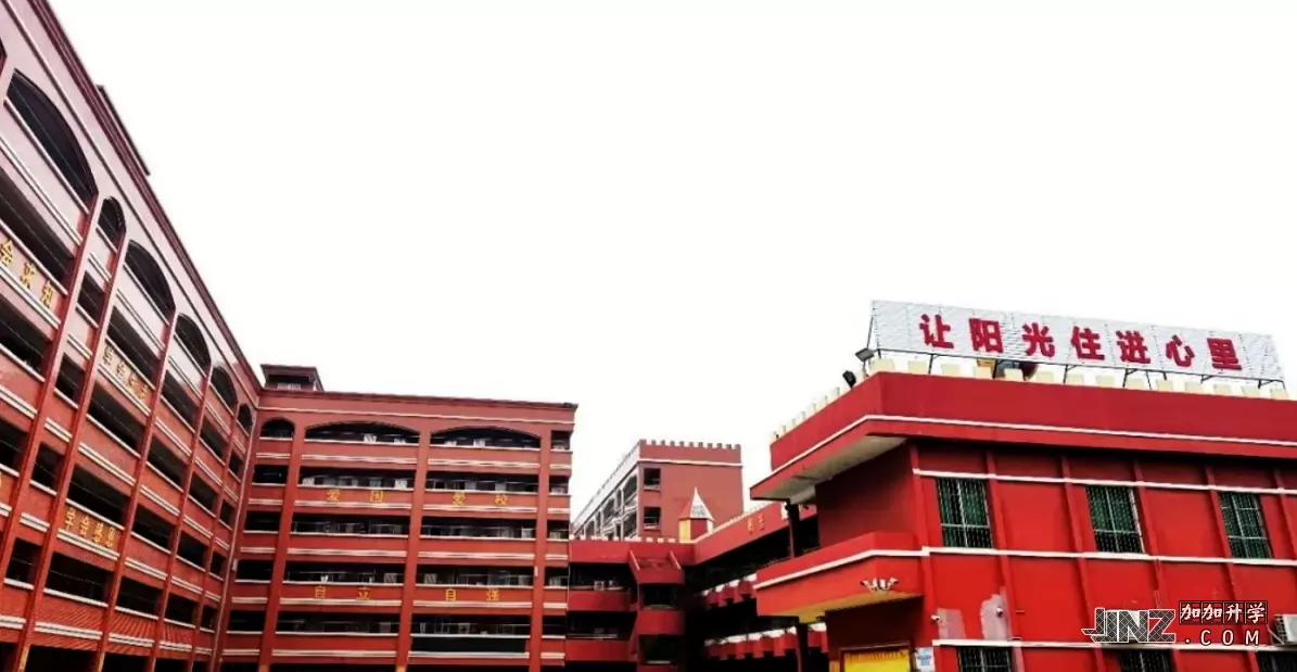东莞市东坑海东学校3