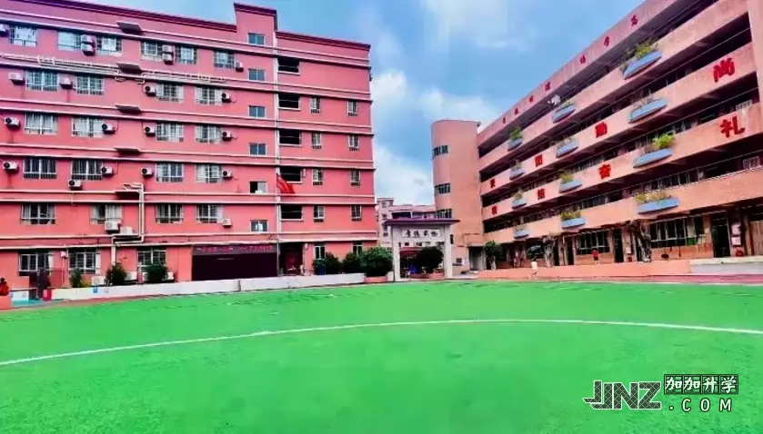 东莞市东坑海东学校4