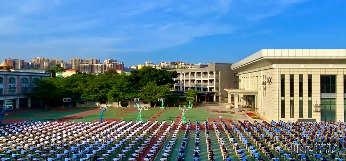 东莞市寮步镇横坑小学