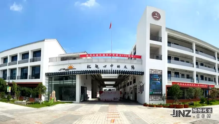 苏州市吴江区黎里小学