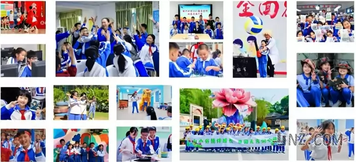 深圳市宝安区陆兴小学