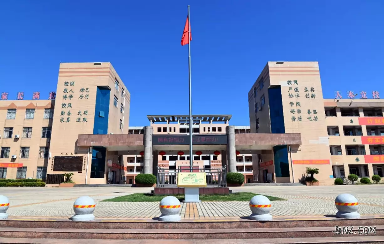 云浮市云安区云安中学