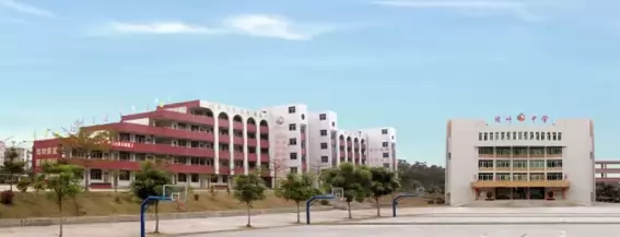 罗定市泷州中学