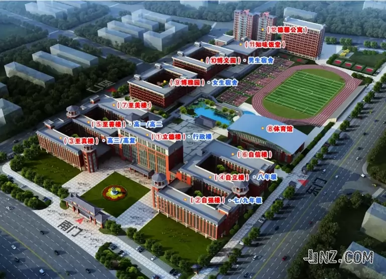 罗定市培献中学2