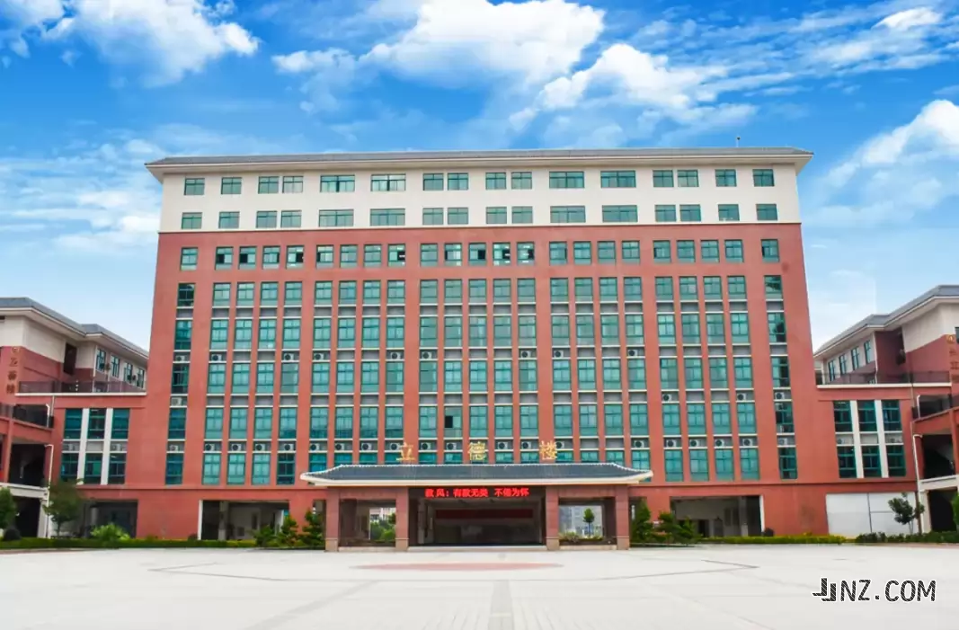 罗定市培献中学3