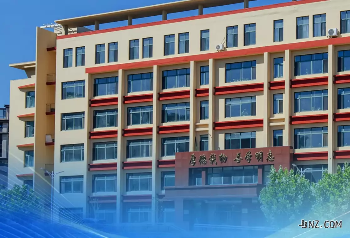 大连文谷高级中学