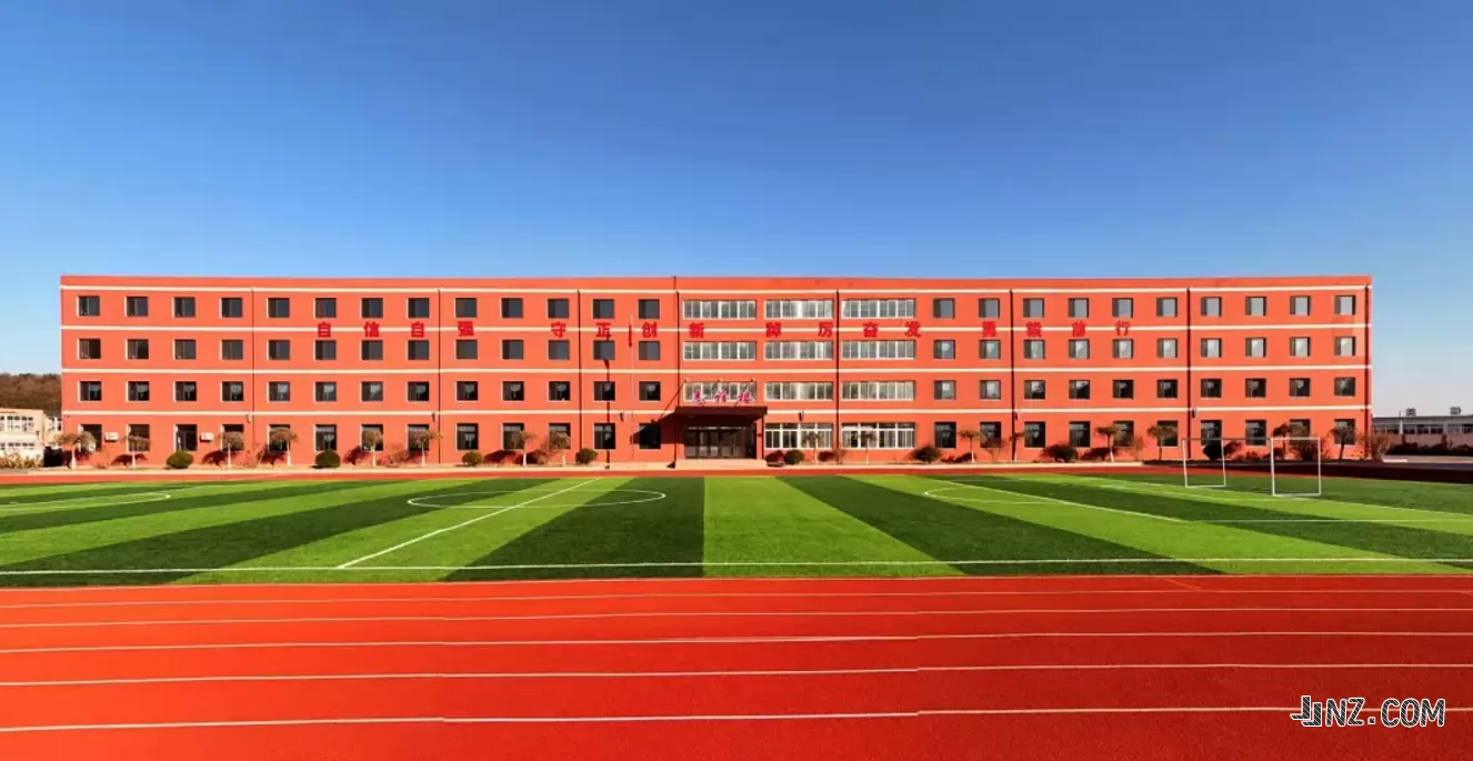 大连志德高级中学2