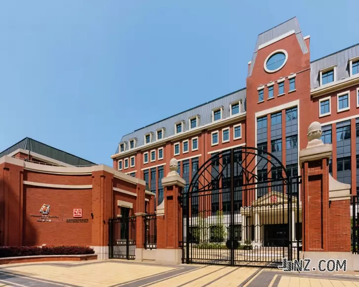 上海浦东新区民办惠立学校