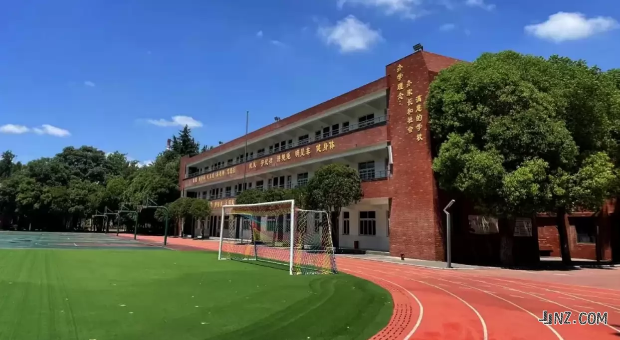 洛阳市东明外语实验学校