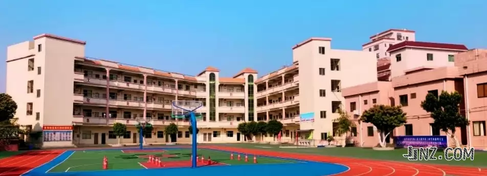 东莞市虎门南苑小学
