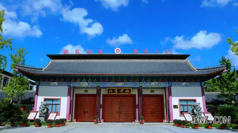 台州椒江北书学校
