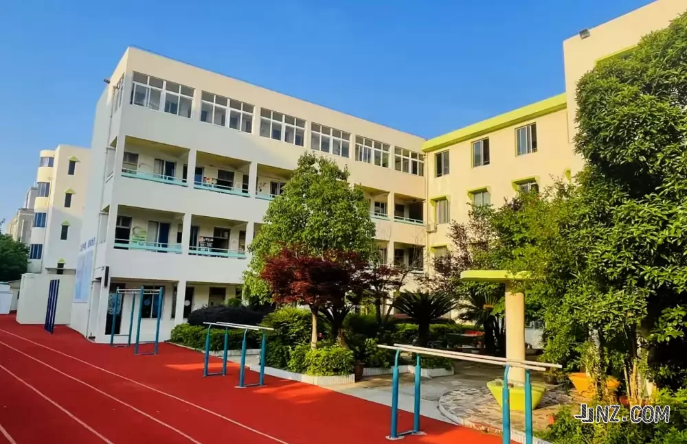 台州市黄岩区九峰学校