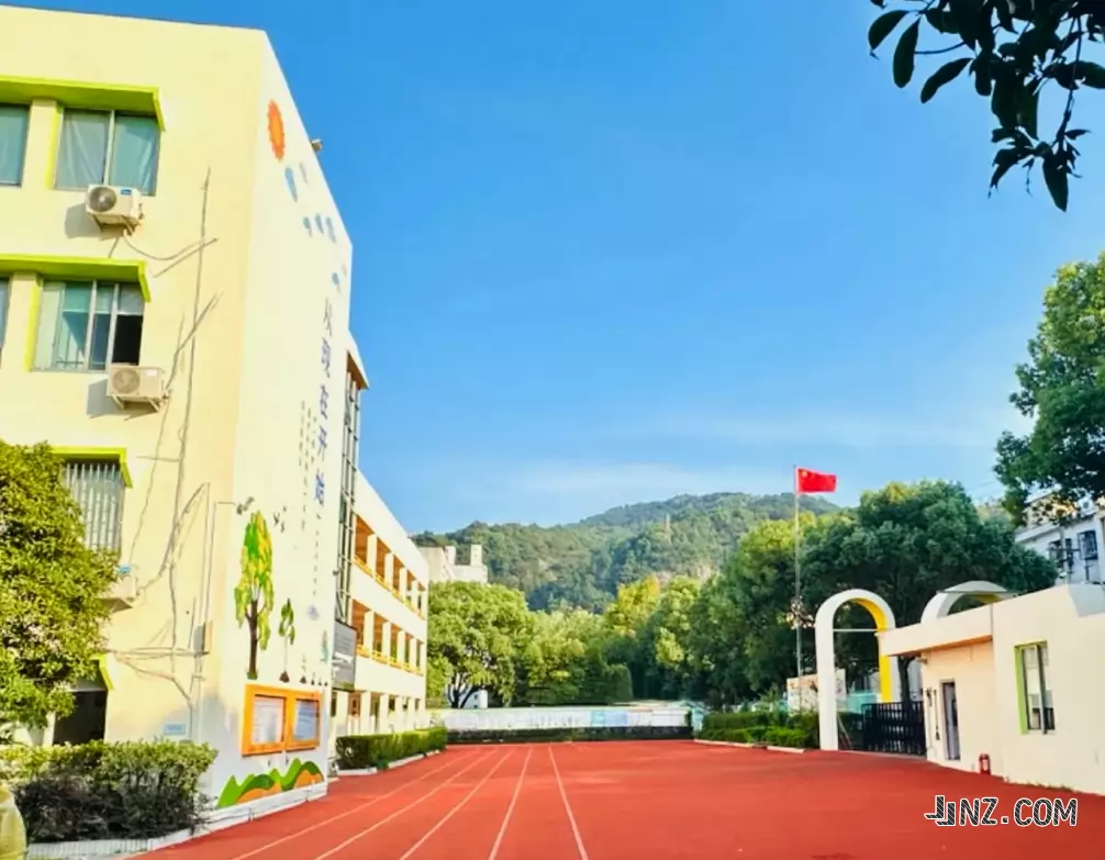 台州市黄岩区九峰学校3
