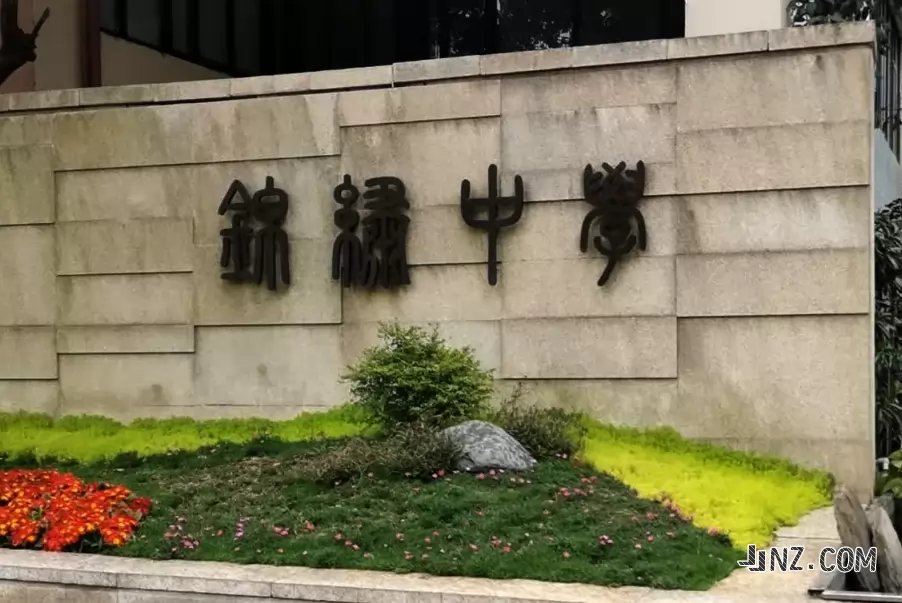 jjnz1827_jjnzcom