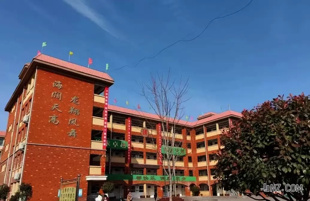 汝阳县育龙实验学校