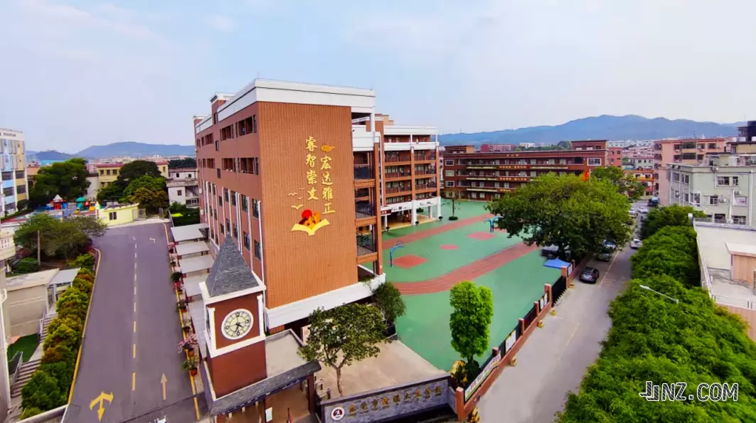 东莞市清溪大立学校