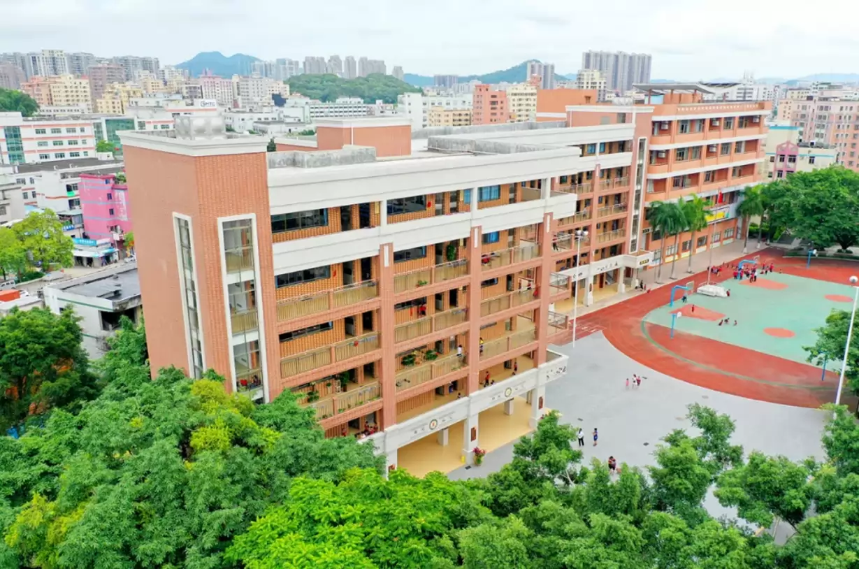 东莞市长安德爱小学