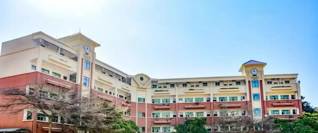 东莞市麻涌新港学校