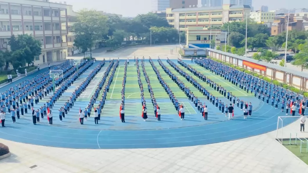 东莞市石排燕岭学校2