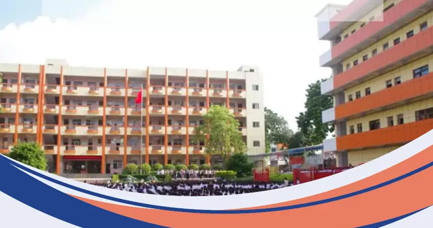 东莞市塘厦华辉学校