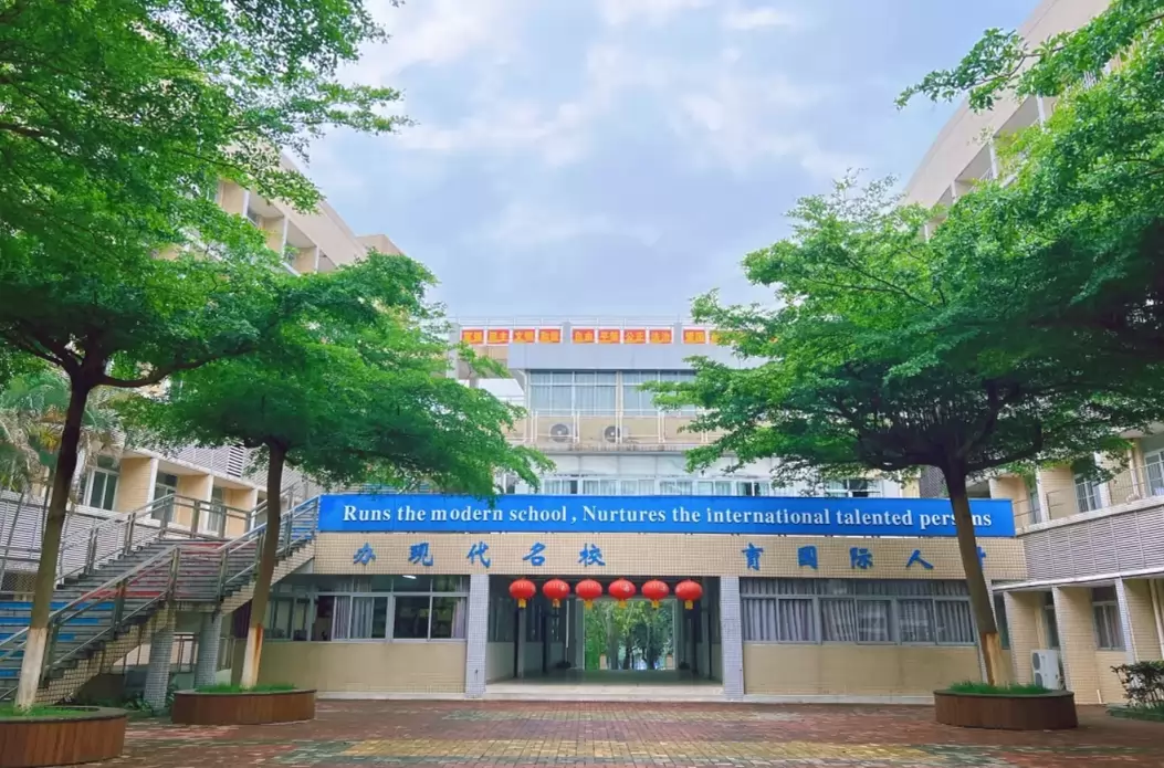 东莞市松山湖南方外国语学校5