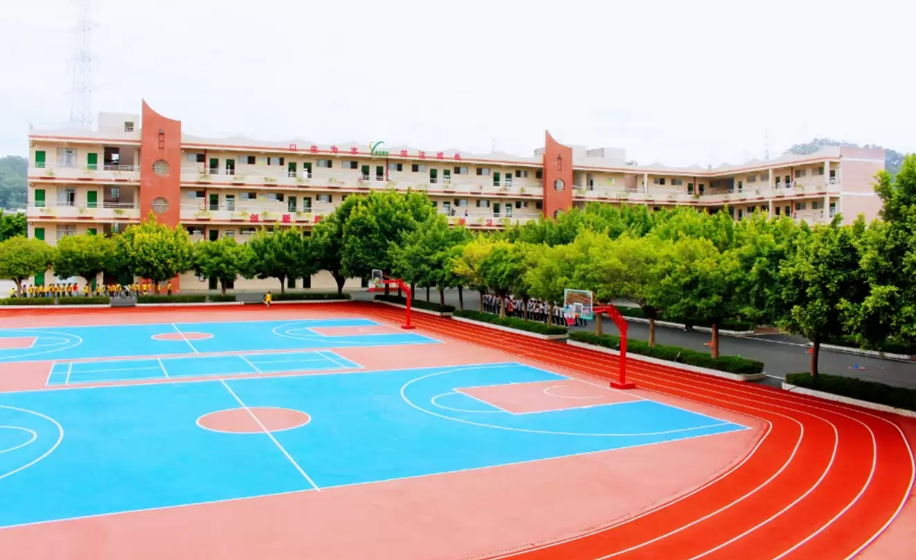 东莞市黄江康湖新乐学校