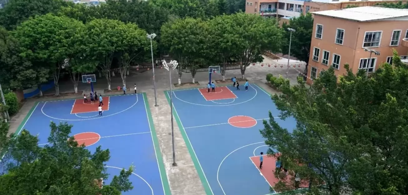 广州市番禺区金华学校