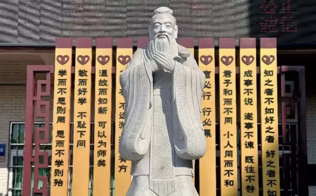 东莞市常平文华学校