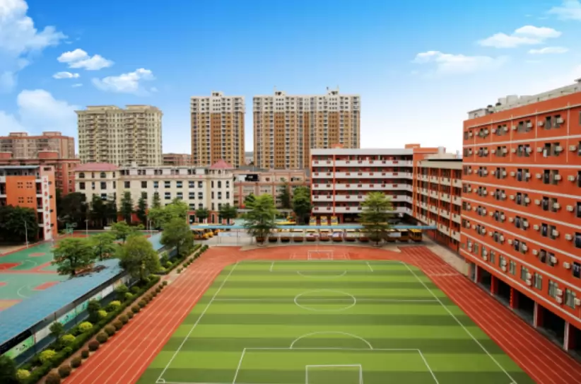 东莞市塘厦华正学校