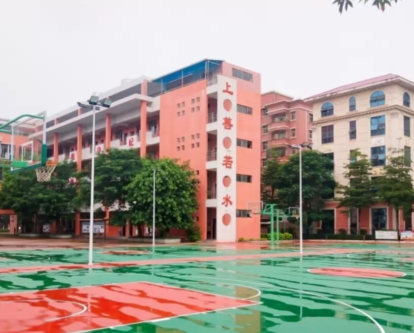 东莞市塘厦华正学校3