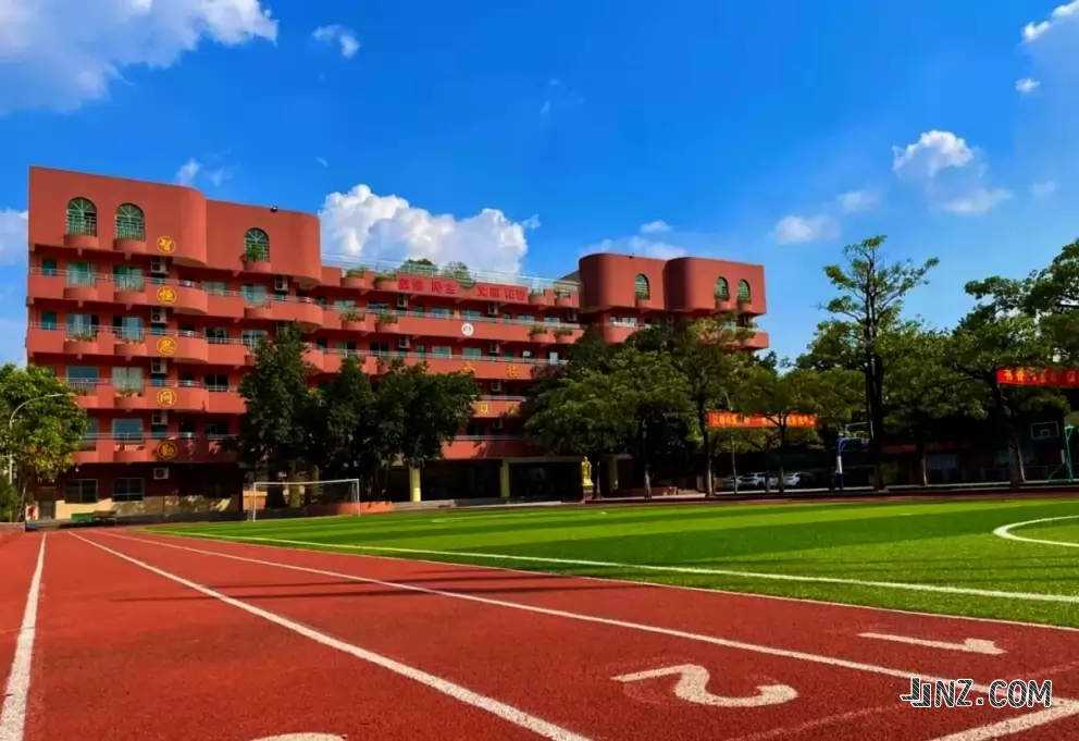 东莞市道滘圣广小学