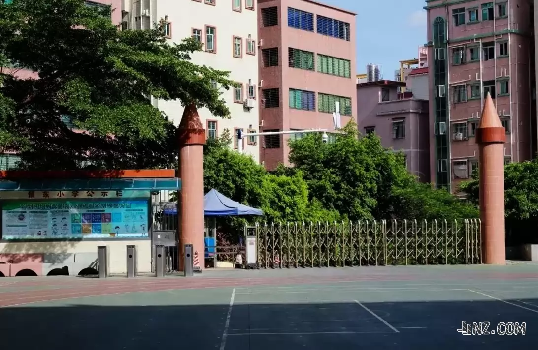 东莞市长安信东小学3