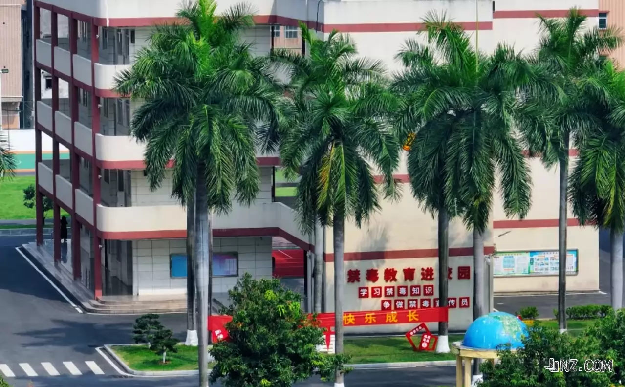 东莞市横沥培英小学3