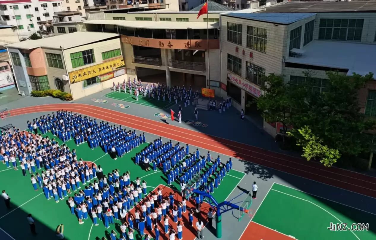 东莞市长安好世界小学