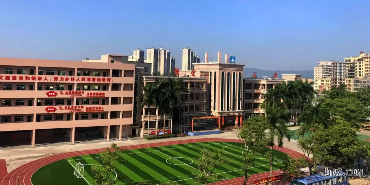 东莞市塘厦恒星小学4