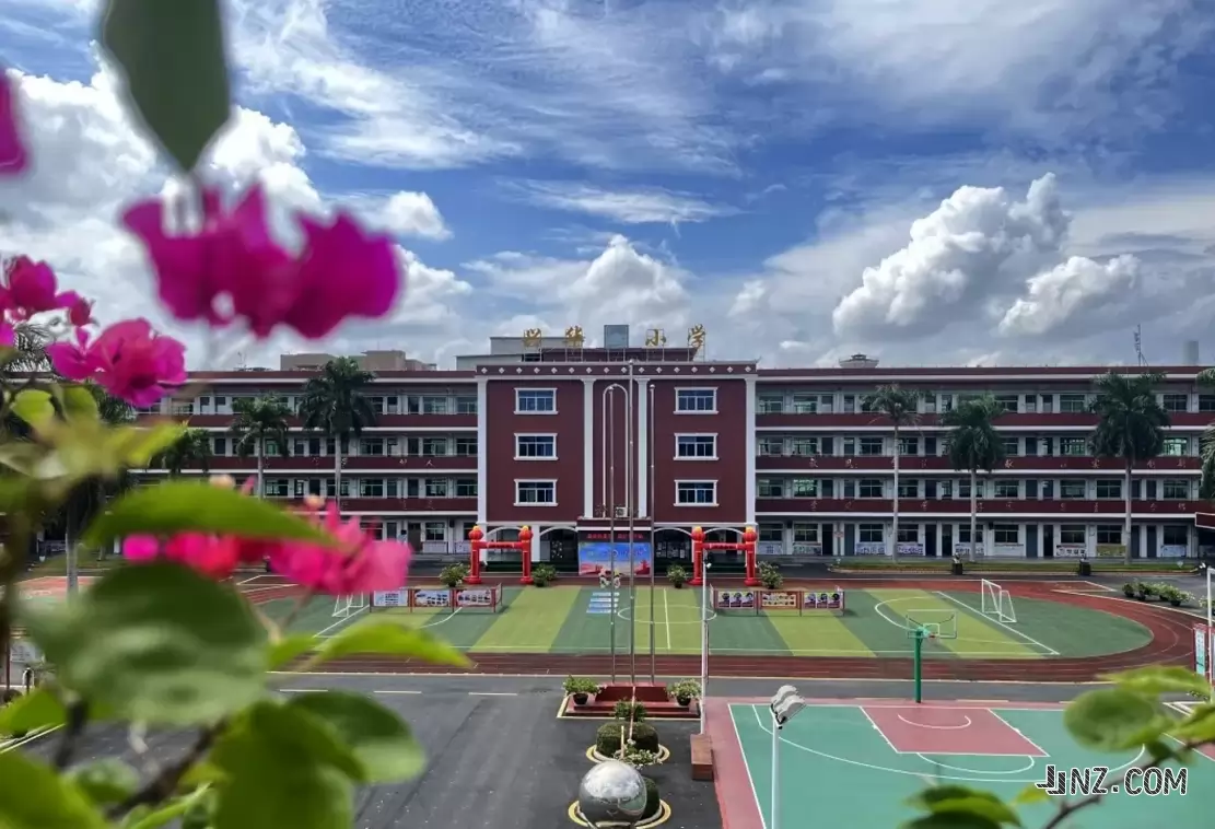 东莞市塘厦兴华小学2