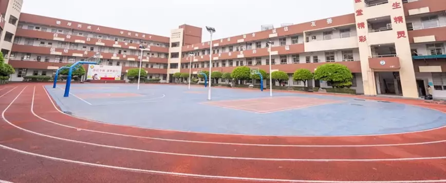 东莞市厚街军埔小学
