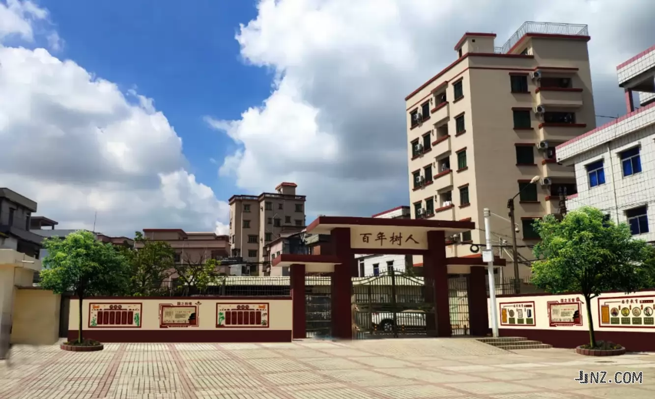 东莞市茶山嘉盛实验小学4