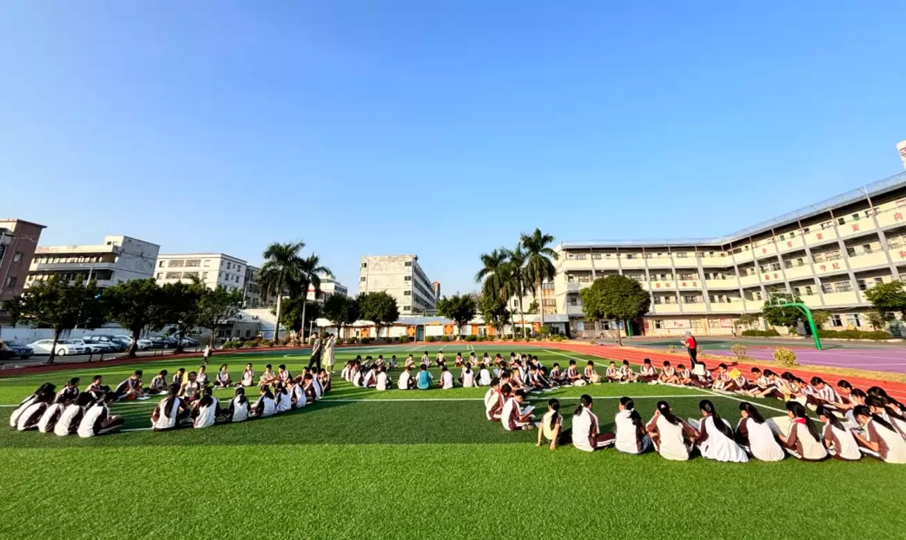 东莞市万江艺林小学
