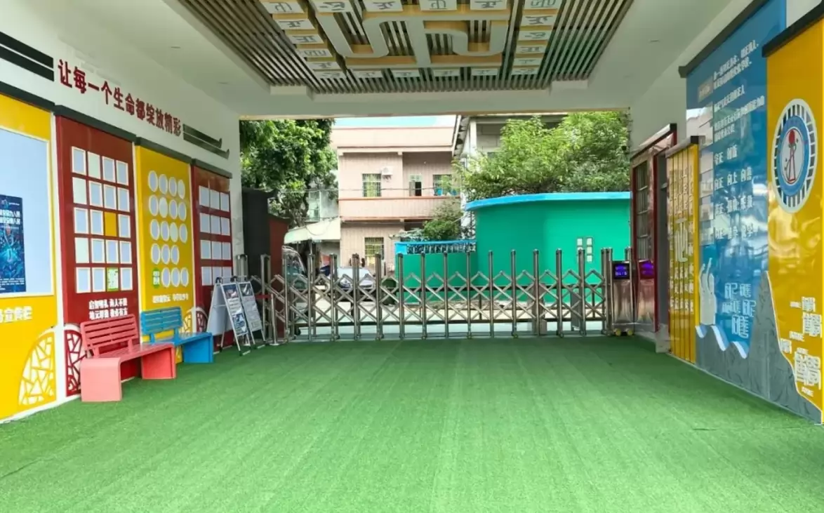 东莞市石排智元小学