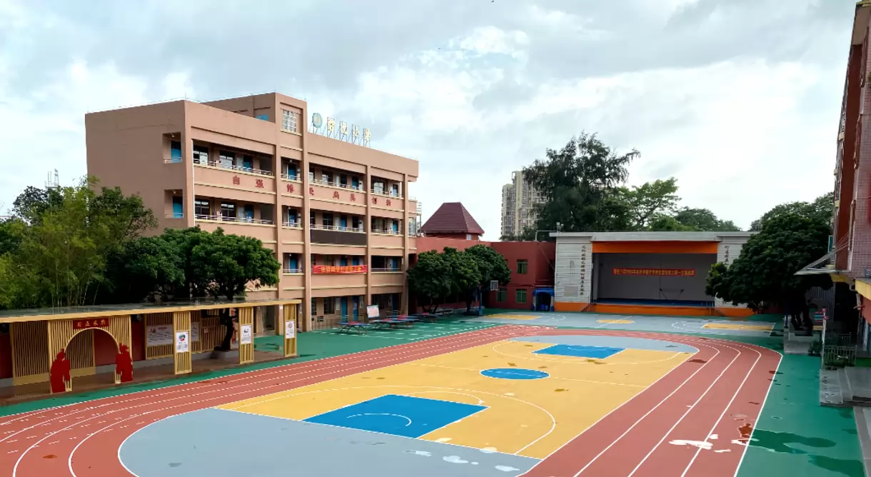 东莞市石排智元小学3