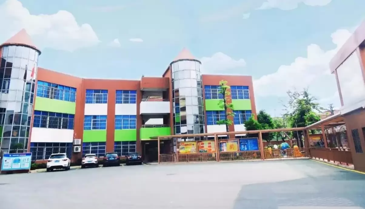 东莞市高埗宝文学校3