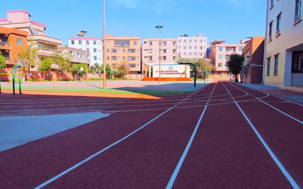 东莞市高埗宝文学校5