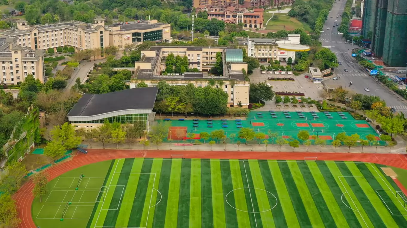 金堂中学外国语实验学校2