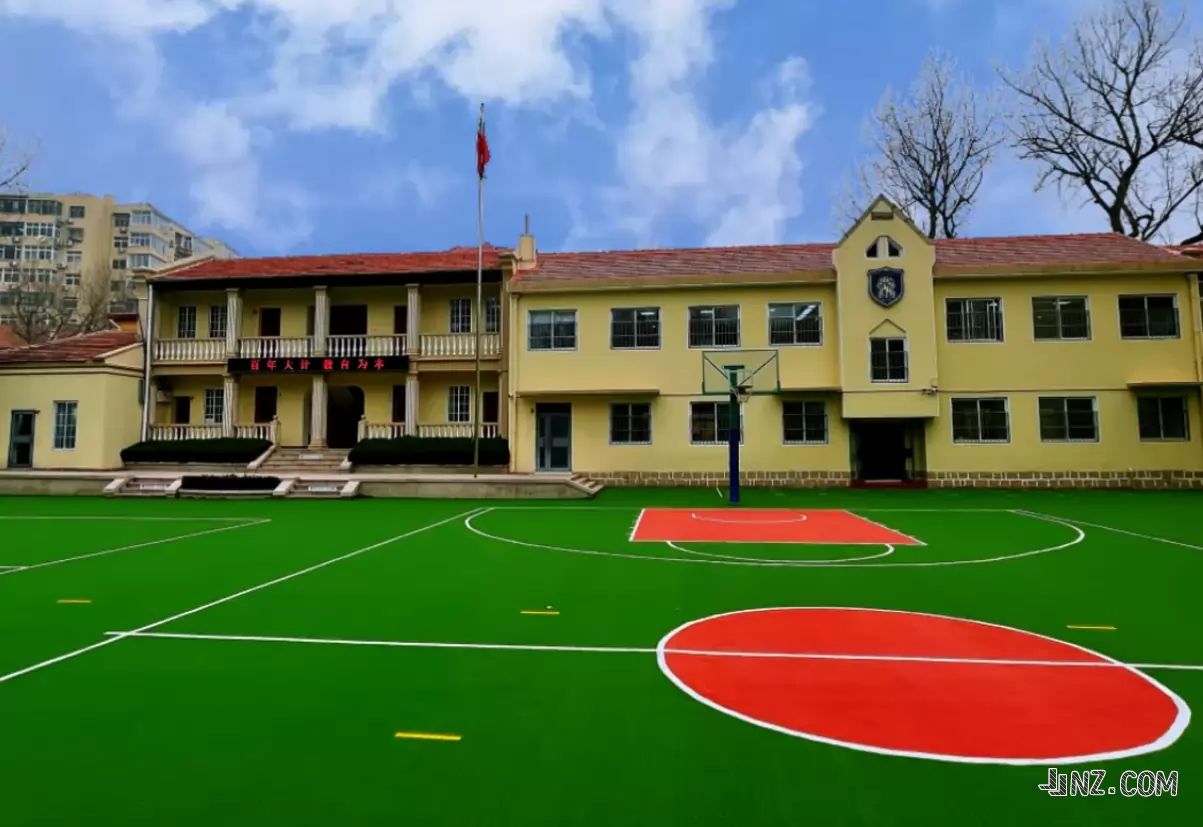 青岛榉园学校