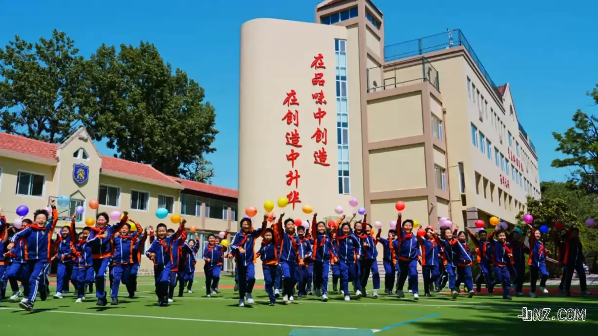 青岛榉园学校2