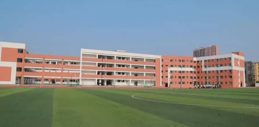 遵义市播州区新蓝学校