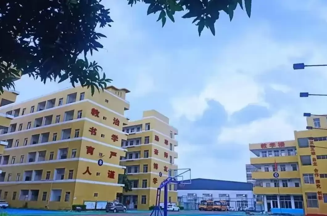 揭阳市榕城区德志学校